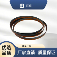 辰宸 带锯条 34*4400*1.1mm 根