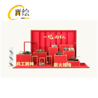 晋绘 pvc背景板 定制款 个