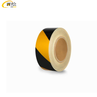 晋绘 反光胶带宽5cm*长25m 黑黄 卷
