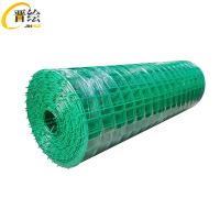 荷兰网防护网加密浸塑网孔6*6cm 高1m*长30m 卷