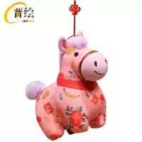 晋绘 新年吉祥物公仔玩偶 花开富贵马12cm 个