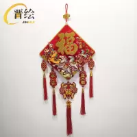 晋绘 新年装饰挂件 毛毡挂件 八骏图 个