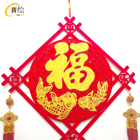 晋绘 年年有余挂件 98*48cm 个