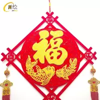 晋绘 年年有余挂件 98*48cm 个