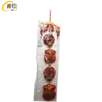 晋绘 春节装饰福字挂件 120*20cm 个