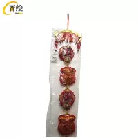 晋绘 春节装饰福字挂件 120*20cm 个