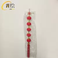 晋绘 春节布置装饰 绒布灯笼挂件7*89cm 个