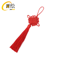 晋绘 中国结挂件 55*95cm 个