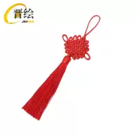 晋绘 中国结挂件 55*95cm 个