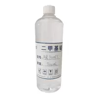 娅尔罗 二甲基硅油 AR 800CS 500ml/瓶