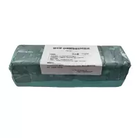 娅尔罗 非凝固型密封硅胶泥 YN-61 1kg/块