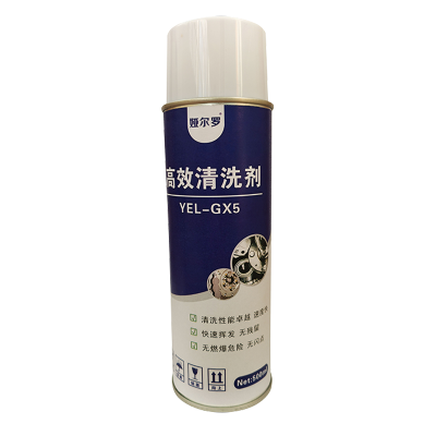 娅尔罗 高效清洗剂 YEL-GX5 500ml/瓶