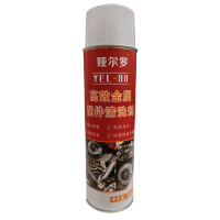 娅尔罗 高效金属配件清洗剂 YEL-90 500ml/瓶