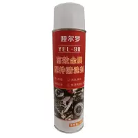 娅尔罗 高效金属配件清洗剂 YEL-90 500ml/瓶