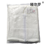 娅尔罗 无纺布带帽分体防护服 YEL-15FH 均码/件