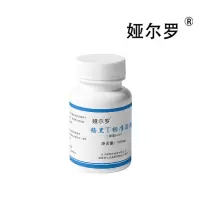 娅尔罗 铬黑T标准溶液 YEL-LHT 500ml/瓶