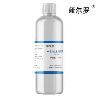 娅尔罗 水质硬度测试剂 YEL-YD 500ml/瓶