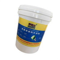 泰特达 金属屋面防水涂料 天蓝色18KG 桶