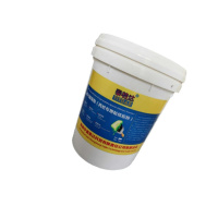 泰特达 801超级粘(丙纶专用粘结胶粉) 白色10KG 桶