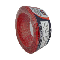 泰特达 聚氯乙烯绝缘无护套电线电缆 60227IEC01(BV)450/750V 2.5红色 100米 卷