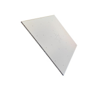 泰特达 光纤星空顶集成铝质蜂窝板 7mm厚(七彩闪烁) 平方米