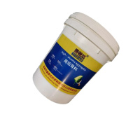 泰特达 高铝骨料 (10~15mm)灰色20KG 桶