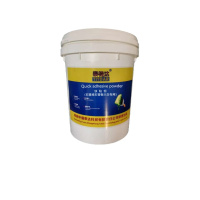 泰特达 快粘粉(石膏线石膏板大白专用) 20KG(白色) 桶