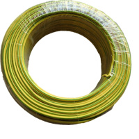 泰特达 阻燃铜芯聚氯乙烯绝缘电线 ZR-BV2.5mm²(双色)95m 卷