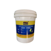 泰特达 冷底油(浓缩型) 15KG(黑色) 桶