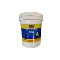 泰特达 塑钢泥 20KG(瓷白色) 桶