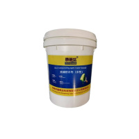 泰特达 灵魂防水剂(水性) 2.4KG(乳白色) 桶