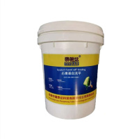 泰特达 石膏基自流平 25KG(灰白色) 桶