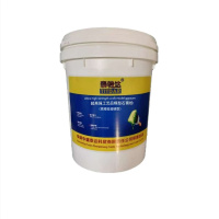 泰特达 超高强工艺品模型石膏粉 20KG(白色) 桶