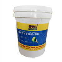 泰特达 水泥基自流平砂浆-面层 灰色25KG 桶