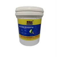 泰特达 聚合物抗裂抹面砂浆 (灰色)25KG 桶