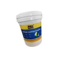 泰特达 风电专用CGM高强无收缩灌浆料(C130) 灰色25KG 桶