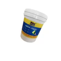 泰特达 抹面砂浆(外墙挂网) 灰色25KG 桶