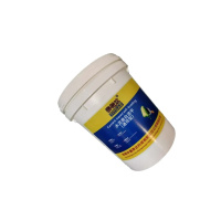 泰特达 水泥基自流平(通用型) 25KG灰色 桶