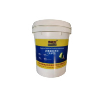 泰特达 石膏基自流平(无砂型) 25KG灰白色 桶