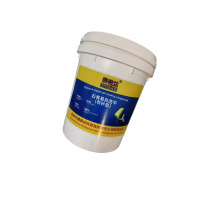 泰特达 石膏基自流平(有砂型) 25KG灰白色 桶