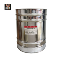 五里河 醇酸漆稀释剂 稀料