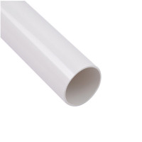 益世佰诚 PVC排水管下水管道塑料管材白色 160mm 根