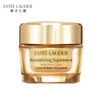 (Estee Lauder)雅诗兰黛多效智妍精华乳霜面霜75ml 保湿补水面部精华霜 雅诗兰黛滋润型面/霜75ml