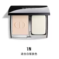 迪奥(Dior)锁妆粉饼10g 柔焦定妆哑光遮瑕定妆 1N白皙肤色