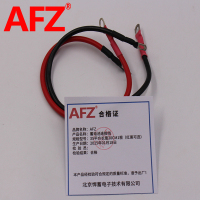 AFZ蓄电池连接线35平方长度30CM(1根红黑可选)