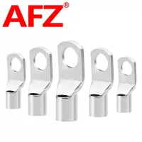 AFZ蓄电池接线端子铜鼻子接头630平方