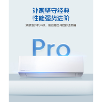 松下(Panasonic)1.5匹20倍纳诺怡新一级能效变频冷暖壁挂式空调挂机WIFI自清洁 新滢风R13KT10Q