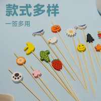 祥铁 装饰竹签竹签木质奶茶烧烤装饰签