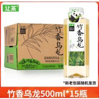 让茶无糖竹香乌龙茶0糖0脂0卡饮料整箱装500ml*15瓶