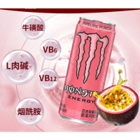 魔爪（Monster）功能饮料能量饮料百香果番石榴味330ml*12罐整箱装